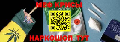 амф Берёзовский