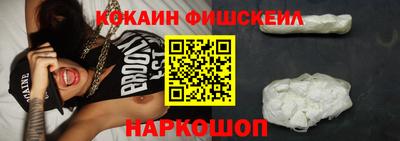 метадон Беслан