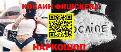 амф Берёзовский