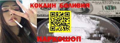 метадон Беслан
