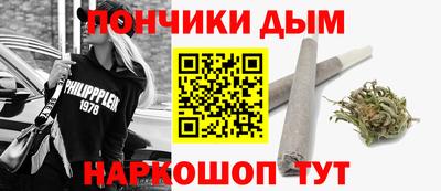 метадон Беслан