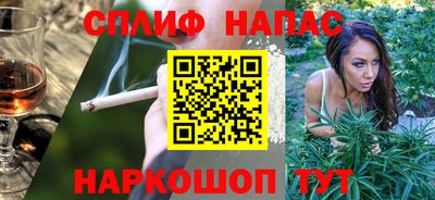 метадон Беслан