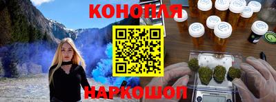 метадон Беслан