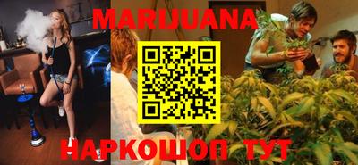 метадон Беслан