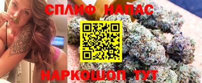 метадон Беслан