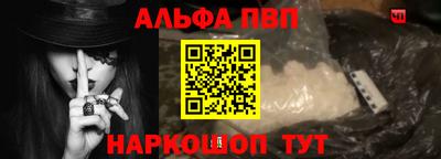 метадон Беслан