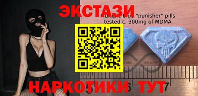 амф Берёзовский