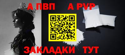 амф Берёзовский