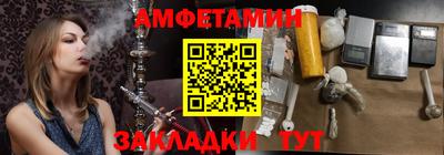 метадон Беслан