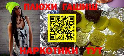 амф Берёзовский